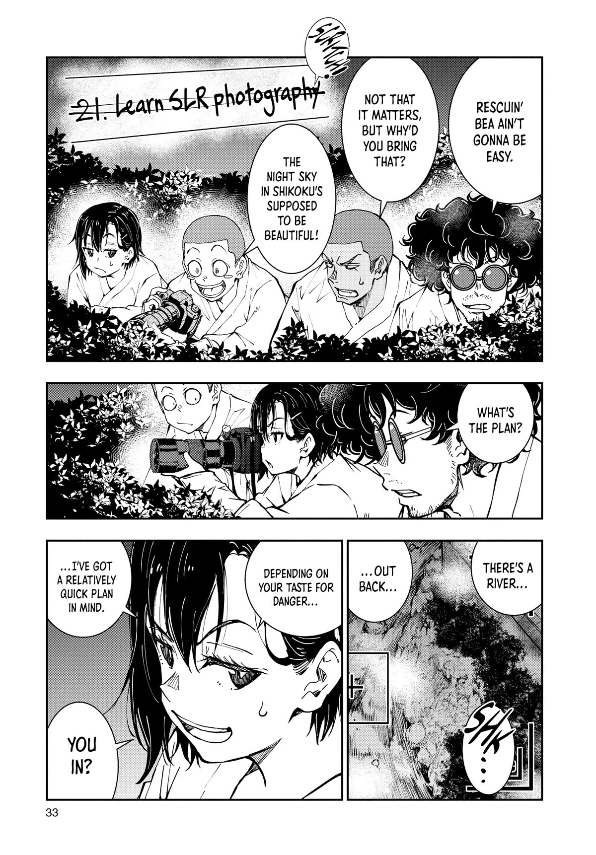 Zombie 100 ~100 Things I Want To Do Before I Become A Zombie~ Chapter 39 32